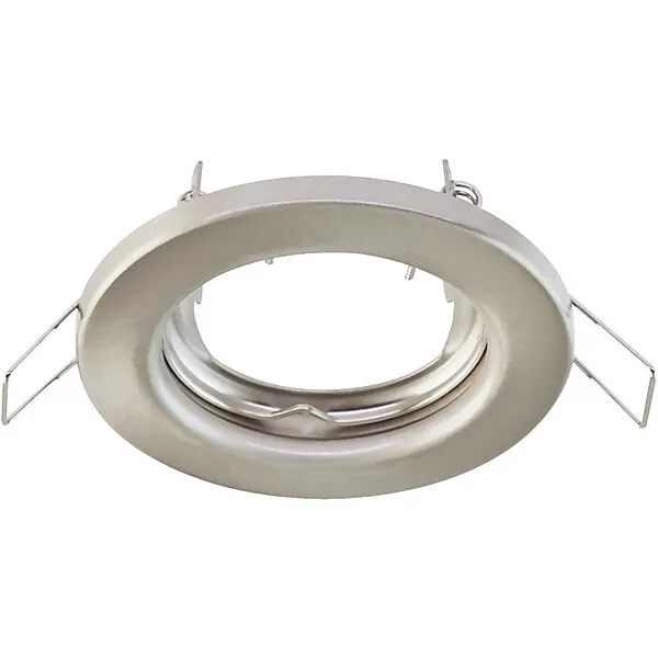 EVN-Lichttechnik NV EB-Leuchte 50W 12V IP20 513 013 chr/sat
